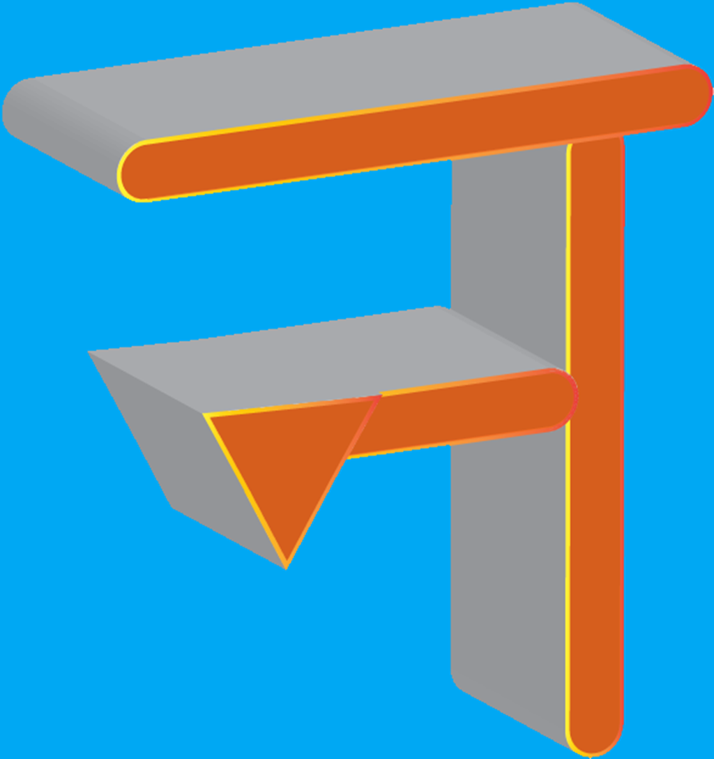 Nav app logo